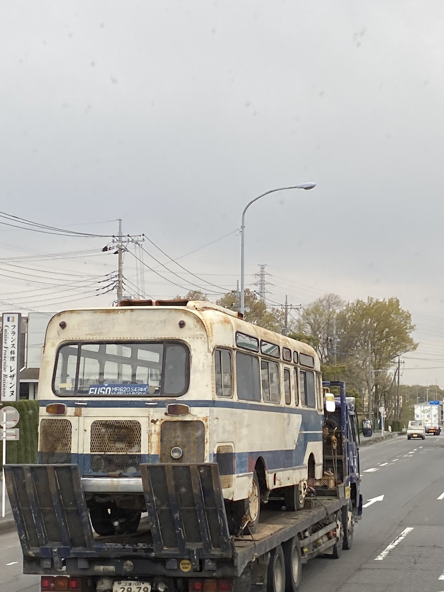 1963年／ふそうバス 運転の手引。三菱ふそう自動車株式會社【58頁昭和  