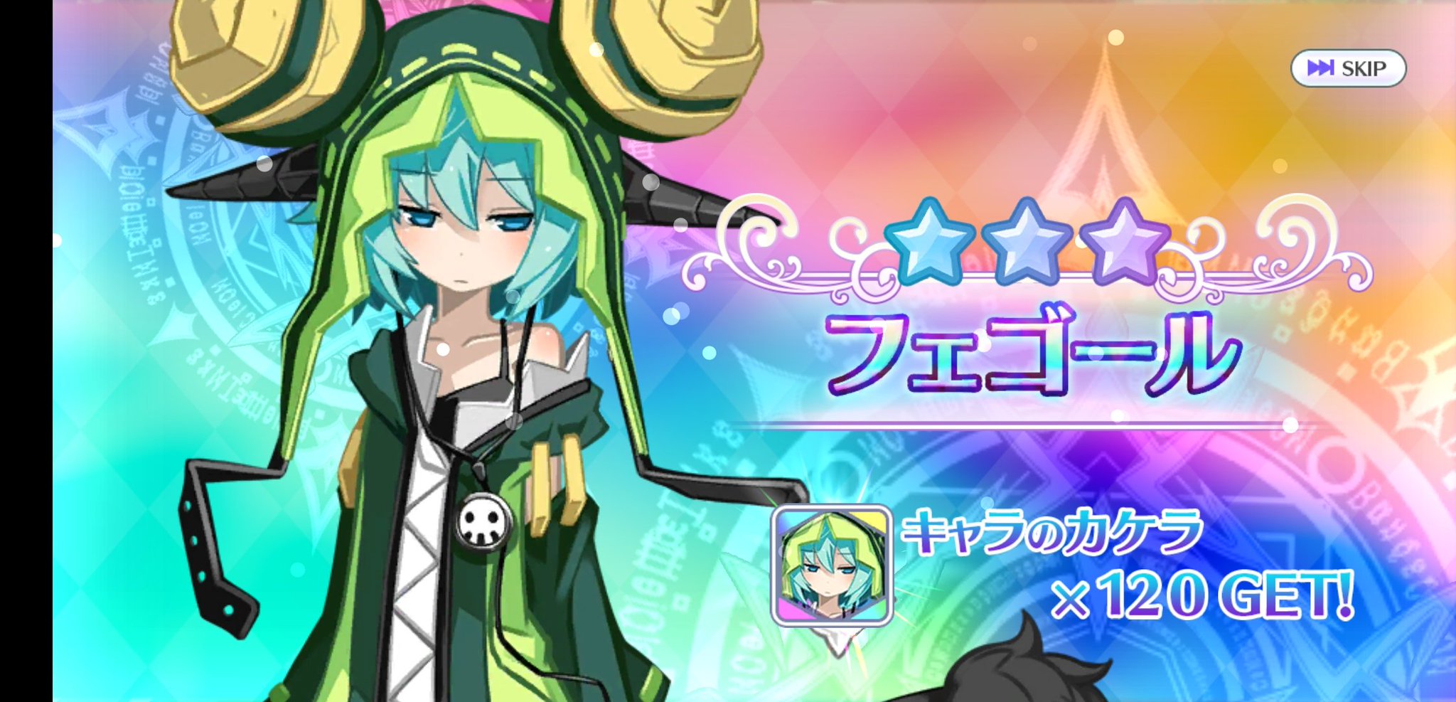 ファウストスキー ファウストかわいすぎる 魔壊神トリリオン 怠惰の魔王 フェゴール 姉上 Cv 田辺留依さん 色欲の魔王 アシュメディア さん お迎えしましたぁ いろんな意味で 魔王の中でも1番便りになる御二人 ファウストスキー ファウストかわいすぎる 魔壊神トリリオン 怠惰の魔王 フェゴール 姉上 Cv 田辺留依さん 色欲の魔王 アシュメディア さん お迎えしましたぁ いろんな意味で 魔王の中でも1番便りになる御二人