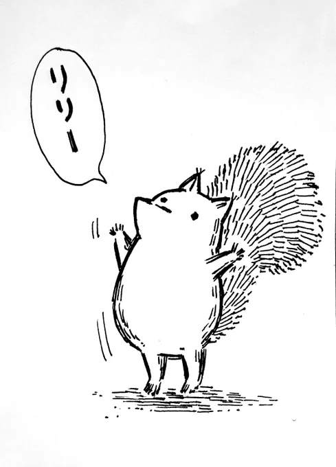 「リリとスッス」…オチとかは無いです。 