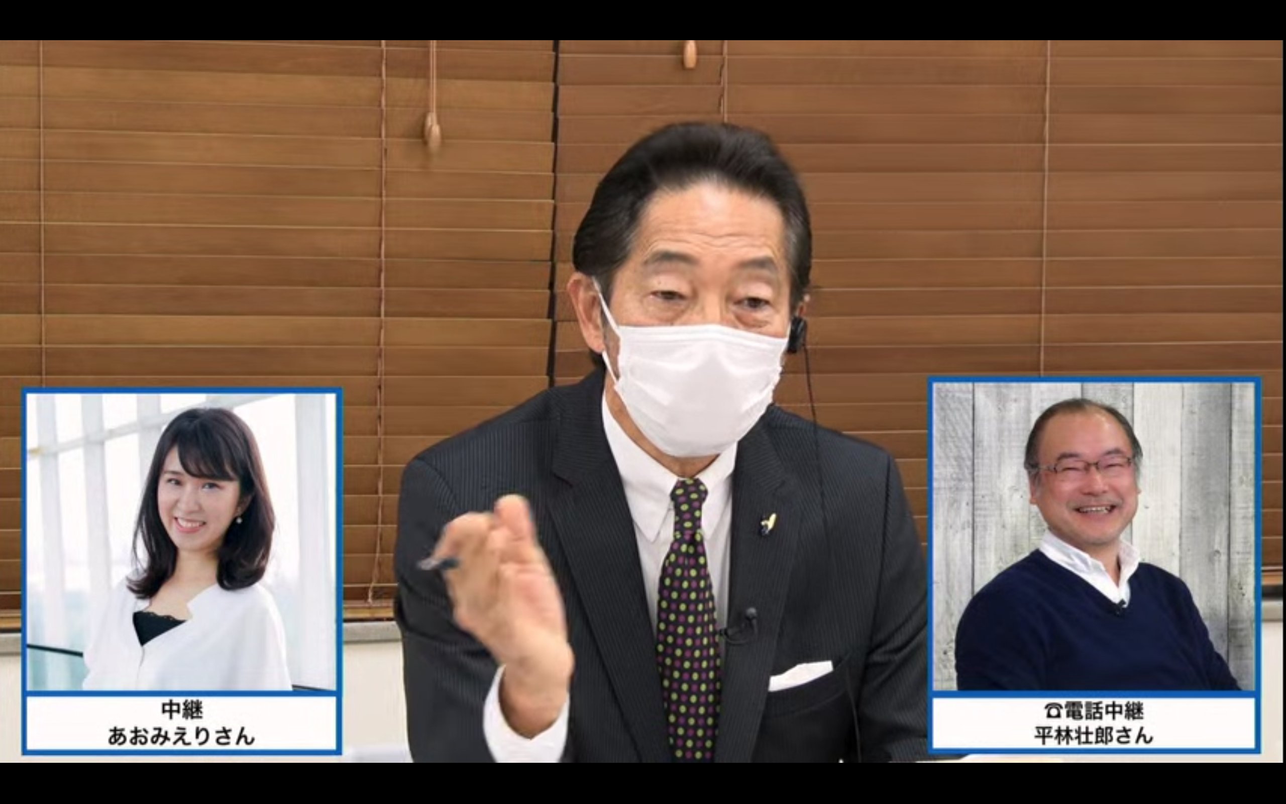舟橋明恵 Twitter Search Twitter