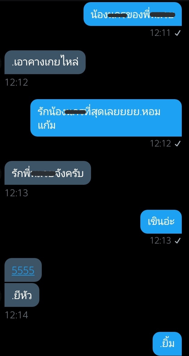 ขิงคุณแด๊ดของหนู🌻 tweet media