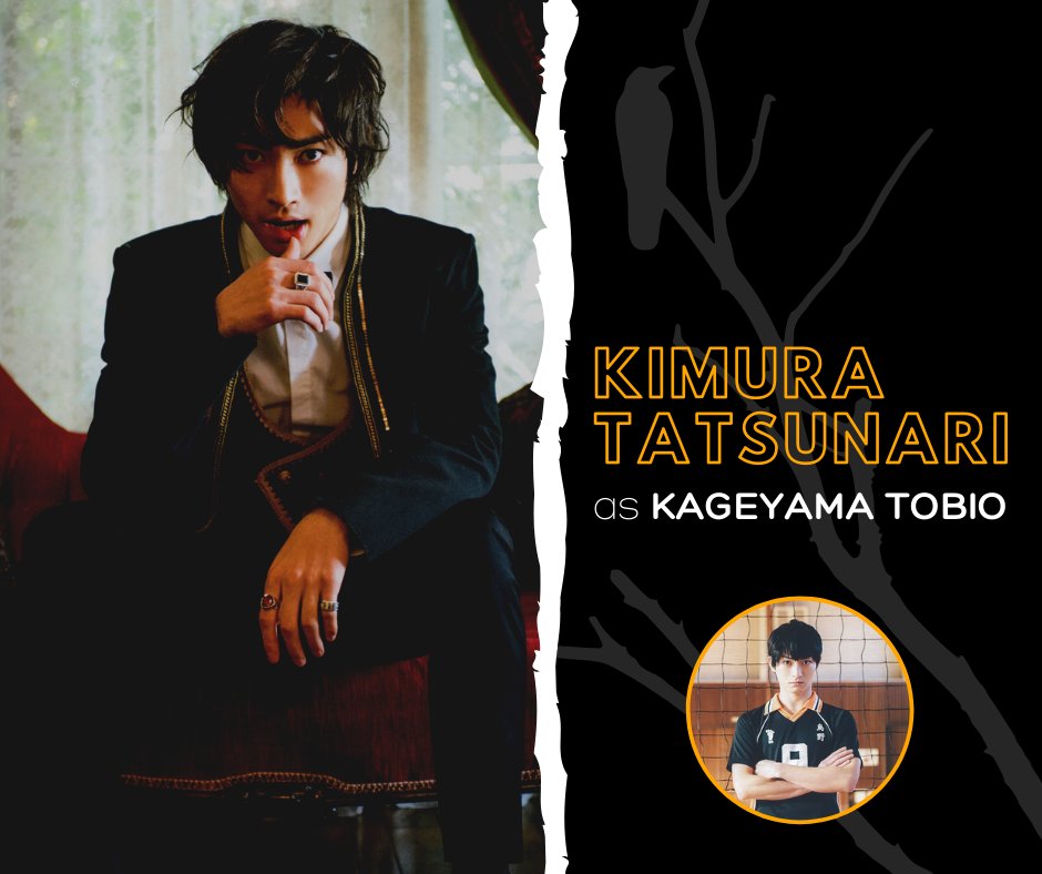 Fun fact: His hobbies include skateboarding, traveling and playing baseball. He left the Haikyuu!! stage play cast in 2017 to step into the role of Imaizumi Shunsuke in Yowamushi Pedal's live action TV series.Official website:  http://www.tatsunari-kimura.com/ (He has no public SNS.)
