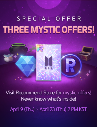 #SuperStarBTS 'Pied Piper [Verse 2]' UPDATED! Mysterious flower shop, available right from your place too! Please visit! Anything you get is 대박! Check out the offers! 🐥🍀