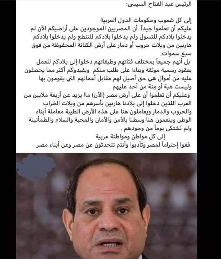 Nasser Saad (@nassersaad2011) on Twitter photo 