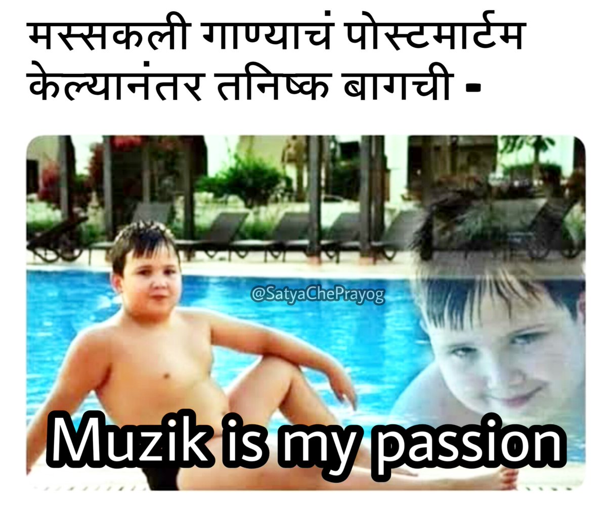 SatyaChePrayog's tweet photo. #Masakali2 👎 @TSeries 
Masakali 2.0 is disaster.

@MaharashtriansM #म #मराठी https://t.co/X4XJBdH4AW