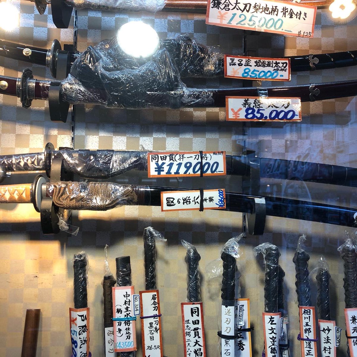Kaichisato Samurai And Shogun2 Imitation Sword Shop Show Window In Asakusa Tokyo They Sell Japanese Samurai Dramas Hero Hand Props Replica Swords Like Lone Wolf And Cub And Samurai X Ruro