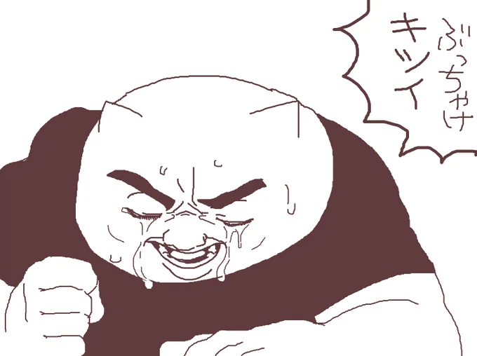 私には幼女の真似事なんて無理だったんや https://t.co/OiblJtssWt