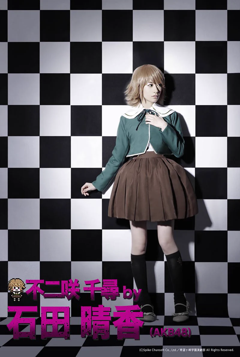 石田晴香@はるきゃん on X: 