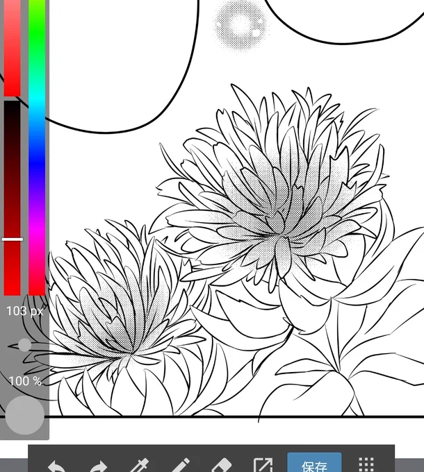 植物全く描かんからなぁ 