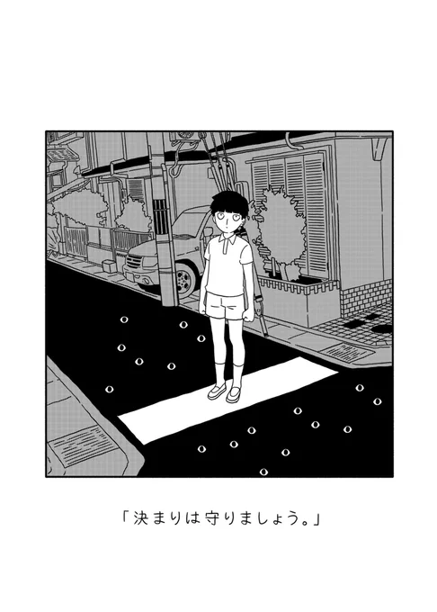 進捗をあげないと進まない 