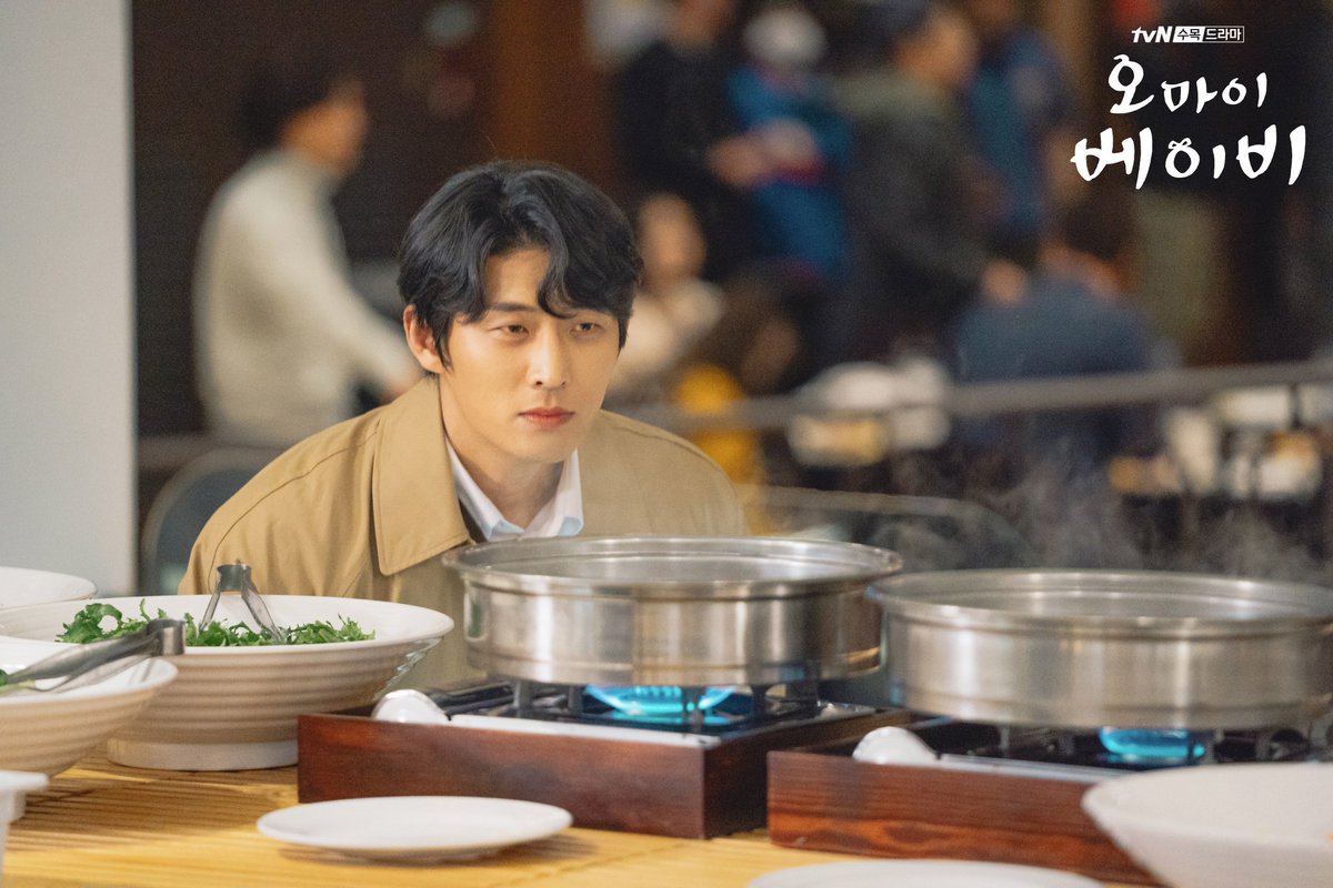 дорама китайская отравленная любовь. о мой малыш дорама. психометрия фильм корея. Begin begin again дорама 2020. отравленная любовь дорама.