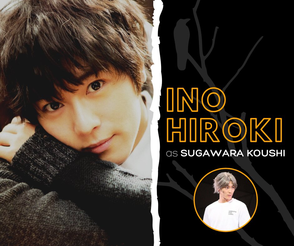 Fun fact: He was the love interest of the female lead on Supercell's "Sayonara Memories" music video. He was in the stage plays/musicals of Touken Ranbu, Bleach, Yowamushi Pedal, Boku no Hero Academia, and Personal 5.Instagram:  https://www.instagram.com/hiroki_ino/ 
