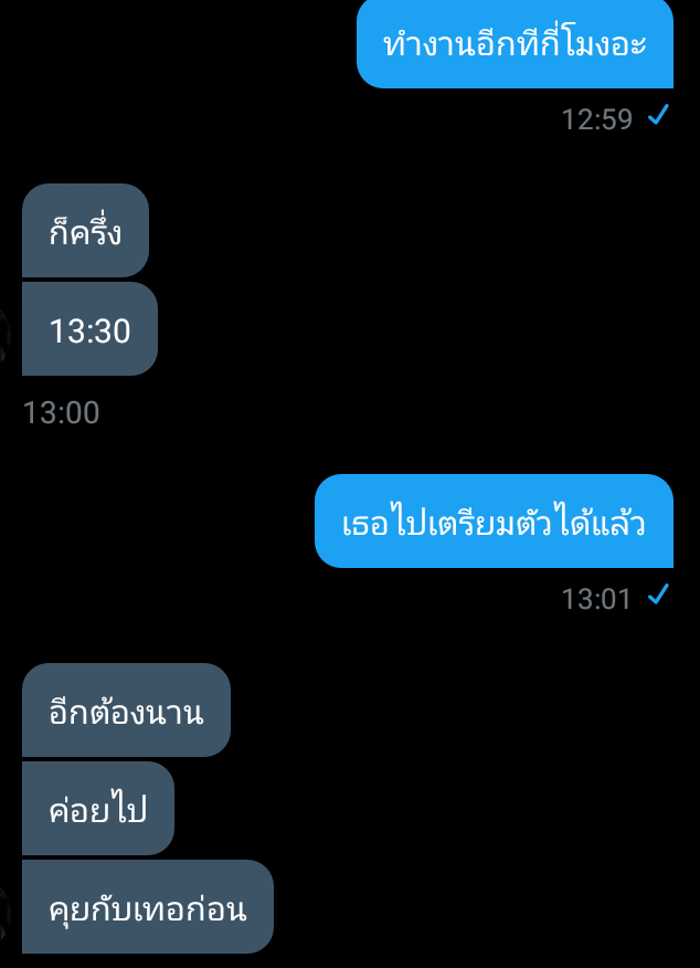 แอคขิงคุณกาตุ่ย🐰🐰🐰 tweet media