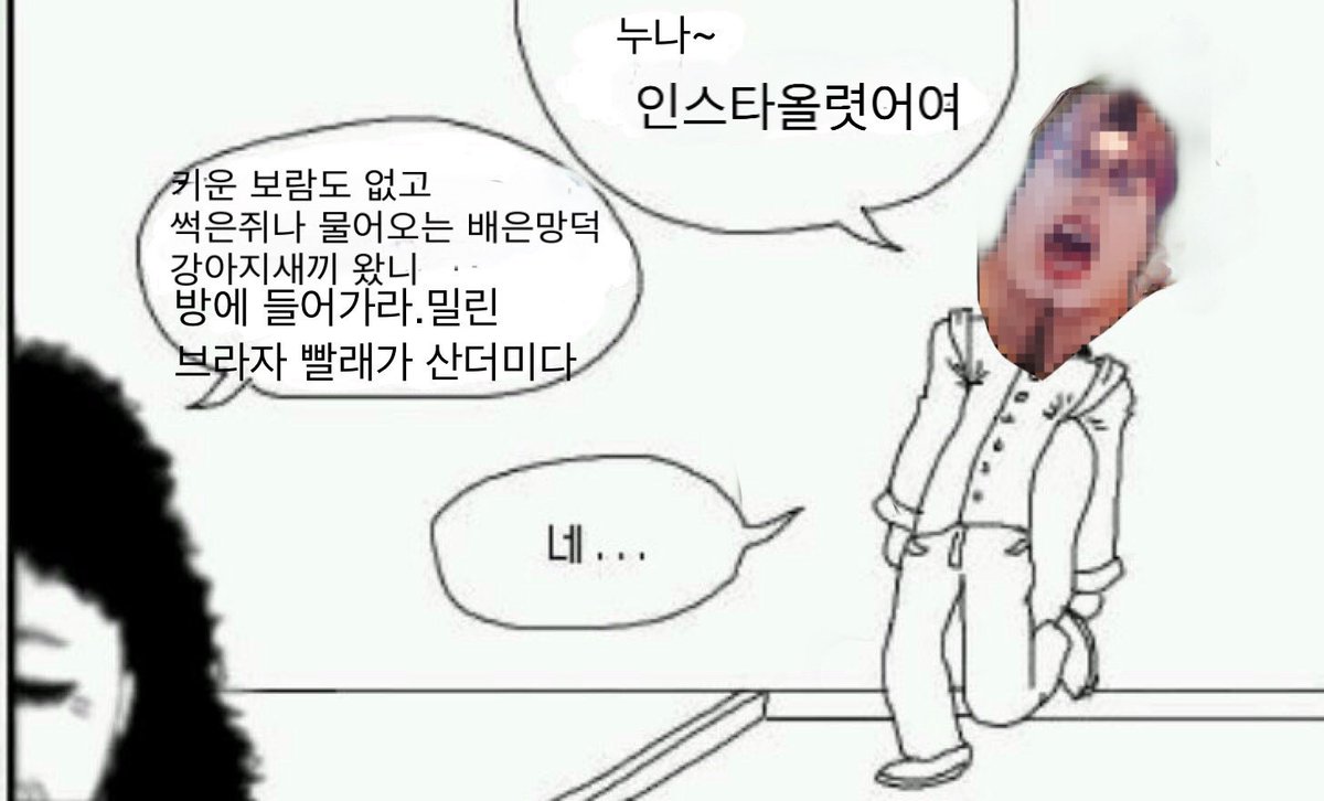 nothealxxy's tweet photo. https://t.co/vrqR143k7H