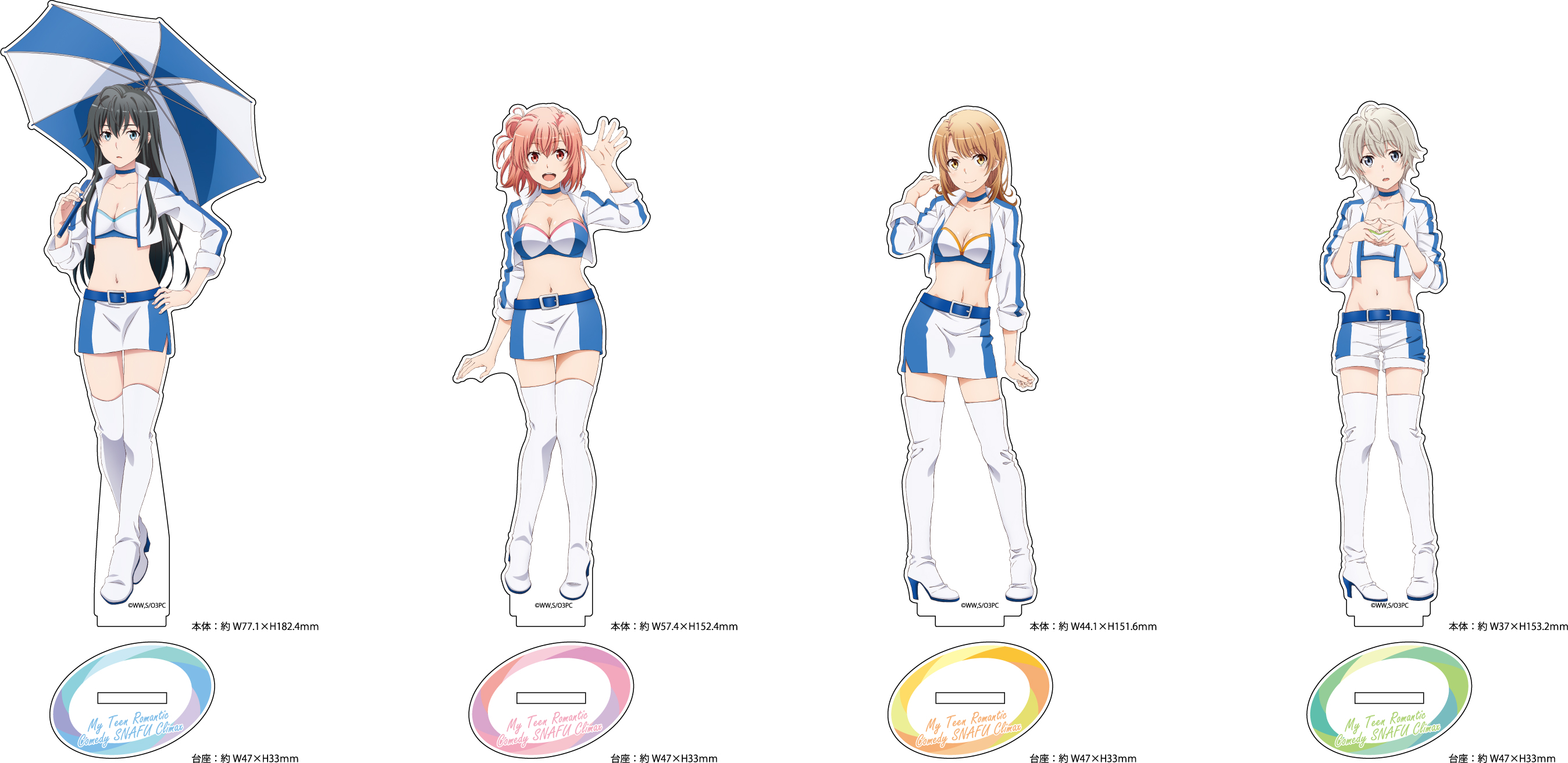 エムズファクトリー on X: 