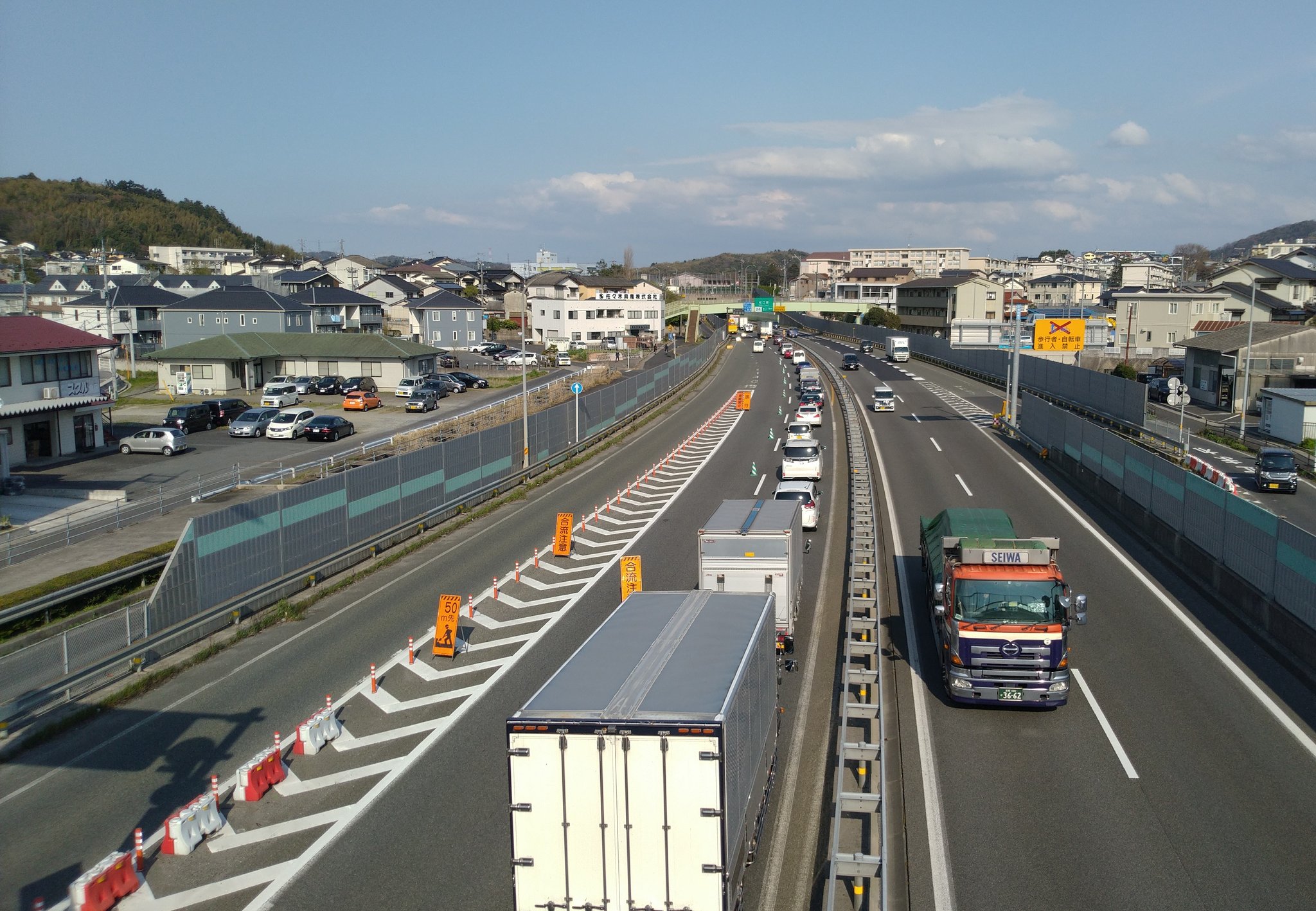 ট ইট র 株 松浦発電所 山陰道米子方面 上り 古志原トンネルで点検作業中 車線規制中 松江西から先渋滞中 松江 島根県 山陰道 交通情報 T Co 7foxwuenj1 ট ইট র