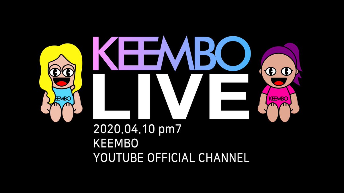 ⭐️2020.04.10 pm 7:00 youtube live⭐️

excited!!😆😆😆😆😘😘

See ya!!!!!