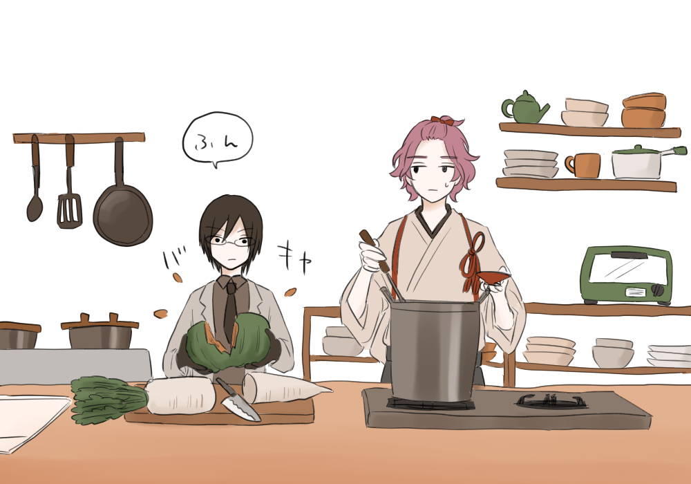 薬研藤四郎 「#4月9日は薬研藤四郎の日
我が本丸の初極にして練度トップさま☺ 」|hiroのイラスト