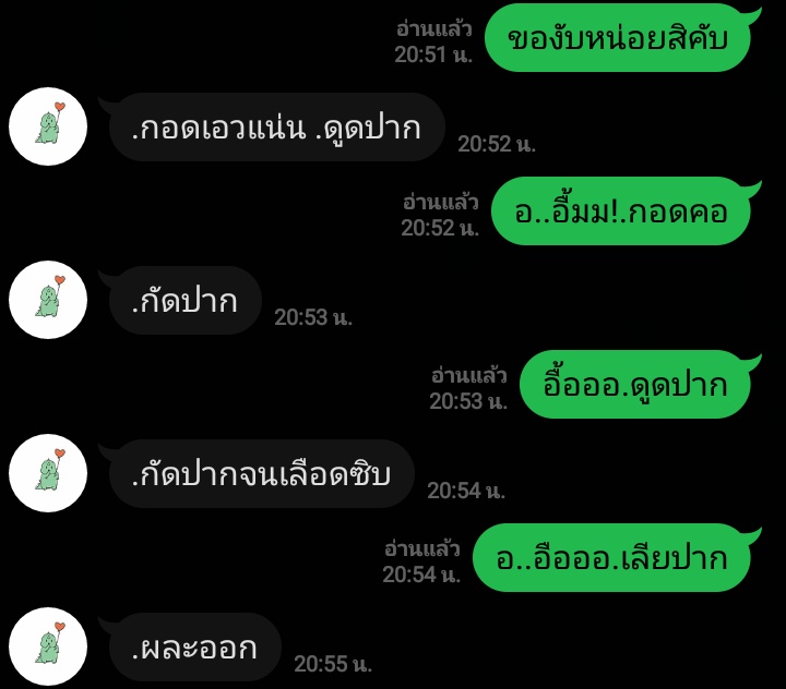 มาขิงไอหื่นครับ😊 tweet media