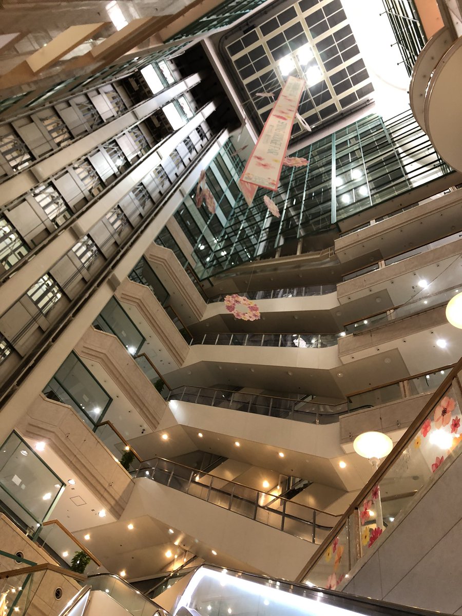 東急スクエア八王子