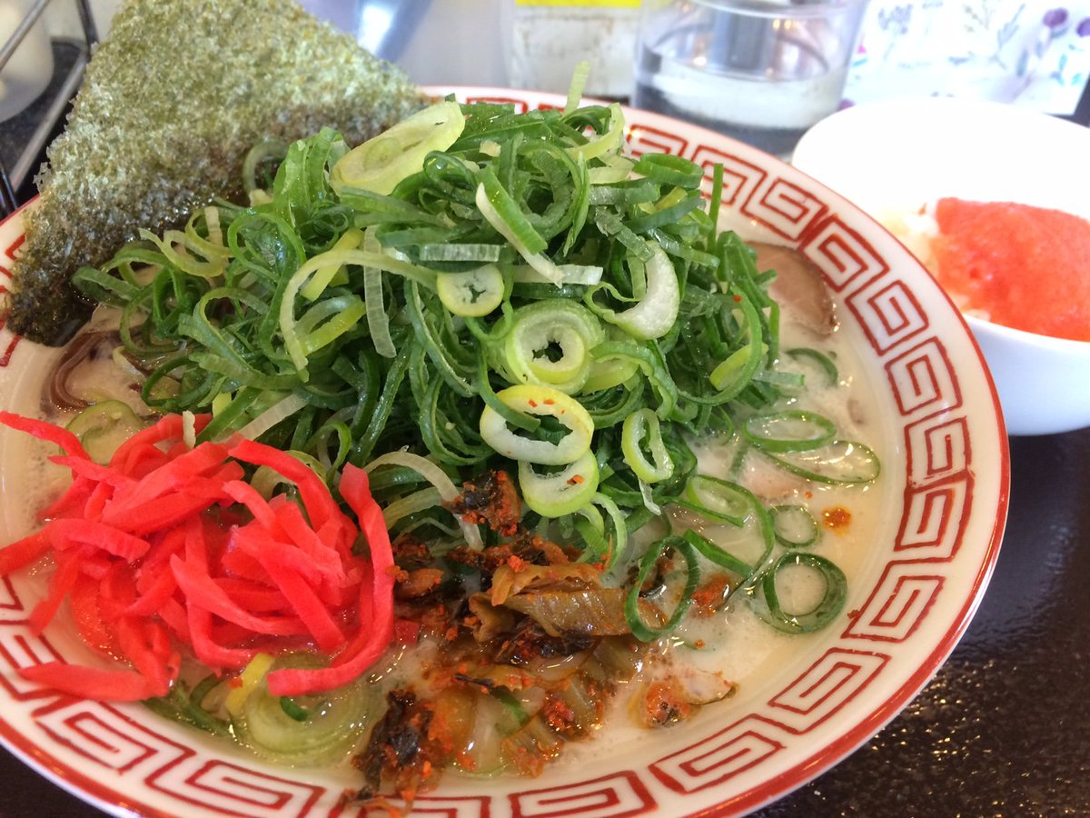 まなさし コロナ備忘録 横須賀中央に所用替え玉食堂に訪れました スープがもう少し熱ければ Ry 町田に所用串揚げ三昧なかなか初訪 塩ネギレバー美味い 風通し良くして頑張ってました好感 市川駅壱角家にて塩ラーメンタマネギニンニク 横浜北幸せんだい まなさし コロナ備忘録 横須賀中央に所用替え玉食堂に訪れました スープがもう少し熱ければ Ry 町田に所用串揚げ三昧なかなか初訪 塩ネギレバー美味い 風通し良くして頑張ってました好感 市川駅壱角家にて塩ラーメンタマネギニンニク 横浜北幸せんだい