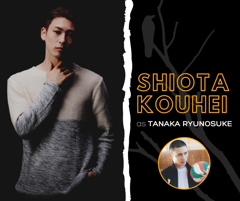 Fun fact: He actually auditioned for a different role in Haikyuu!! before he was cast as Tanaka. He also thought of quitting at some point because rehearsals of HQ butai has been hard on him.Twitter:  https://twitter.com/0331Kouhei Instagram:  https://www.instagram.com/kouhei0331/ 
