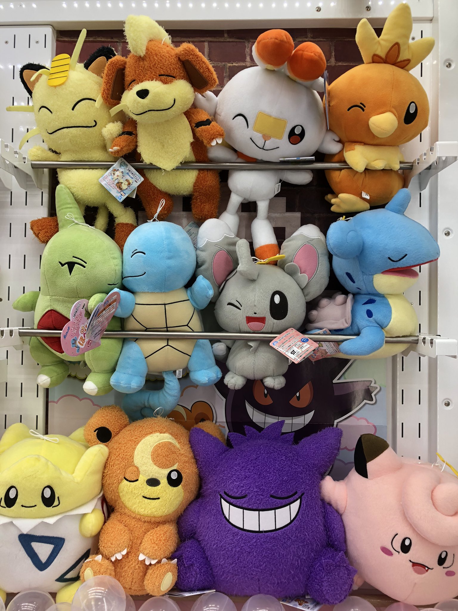 タイトーステーションパールシティ稲沢店 プライズ ポケットモンスター くつろぎタイム でっかいぬいぐるみ ゲンガー ヒメグマ 本日入荷いたしました そのほかの種類のぬいぐるみも入荷しています ポケモン プライズ タイトー タイトー稲沢