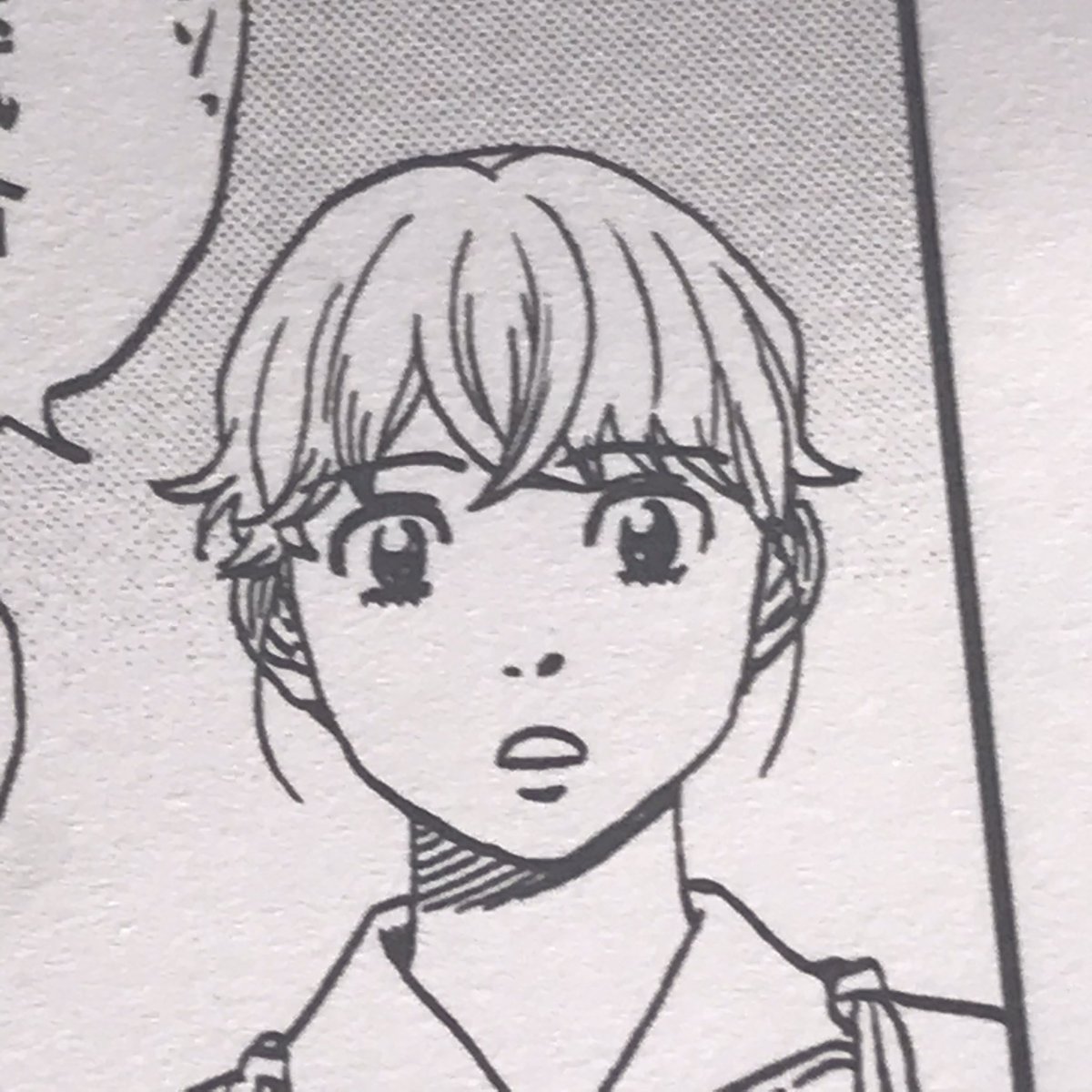 ゲラを読んでる。2冊目にしてもうHPがほぼない。読まねば……… 