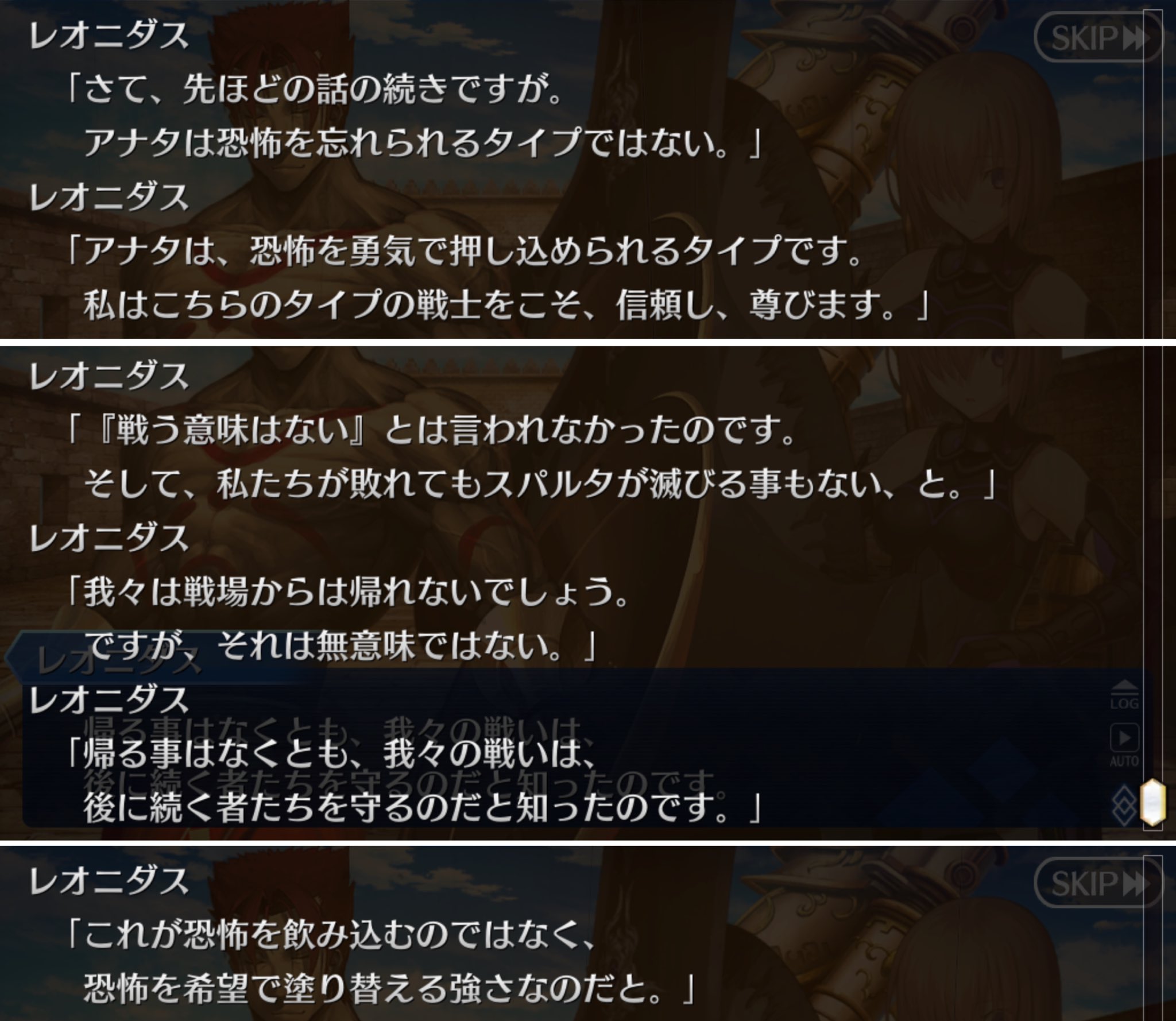Twitter 上的 鳥 Fgo ついにブラックバレル レプリカ が来るのは楽しみなんだけど 守るためだからこそ恐怖を希望に塗り替え盾を ふるえた ごく普通の女の子 であるマシュが 異聞帯を滅ぼすために武器を と思うと気が重い マシュの心が 自らの恐怖 に折れてしまう時