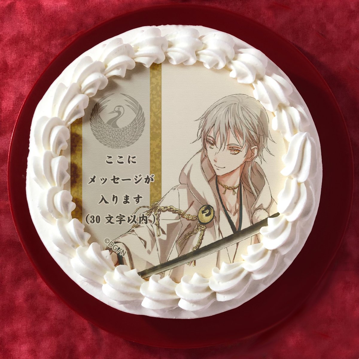 プリロール公式 キャラケーキ マカロン Pa Twitter 刀剣乱舞 Online 刀剣男士全79振りのケーキ マカロンが好評発売中 ケーキはオプションで人気の 紋入りフォーク付き もお選び頂けます スペシャルスイーツで素敵なひと時をお過ごしください 詳しくは