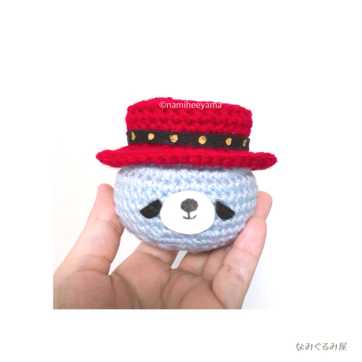 なみぐるみ屋 Baebaeべべたん顔だけver Bigbang Handmade Amigurumi Taeyang Crochet なみぐるみ