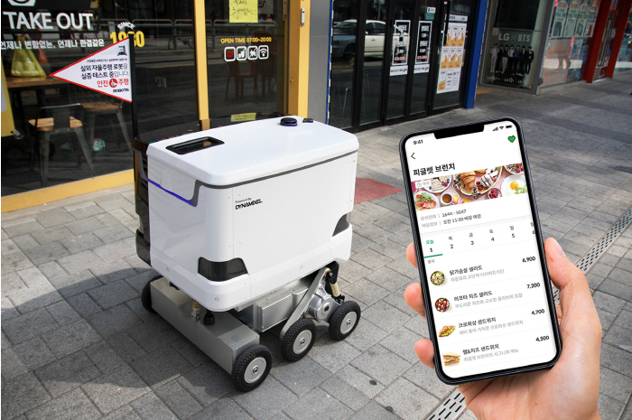gilboTurkey's tweet image. Yemek siparişini ver, ROBOTIS&apos;in &quot;Otonom Mobil Robot&quot;u getirsin!
Artık kaldırımlarda gidebilen ve sipariş teslimatı yapabilen bir lojistik robotu var! Siparişini ver, Robot getirsin! 🖒🤖☺ #robotsepeti #robotis #ros #corona
