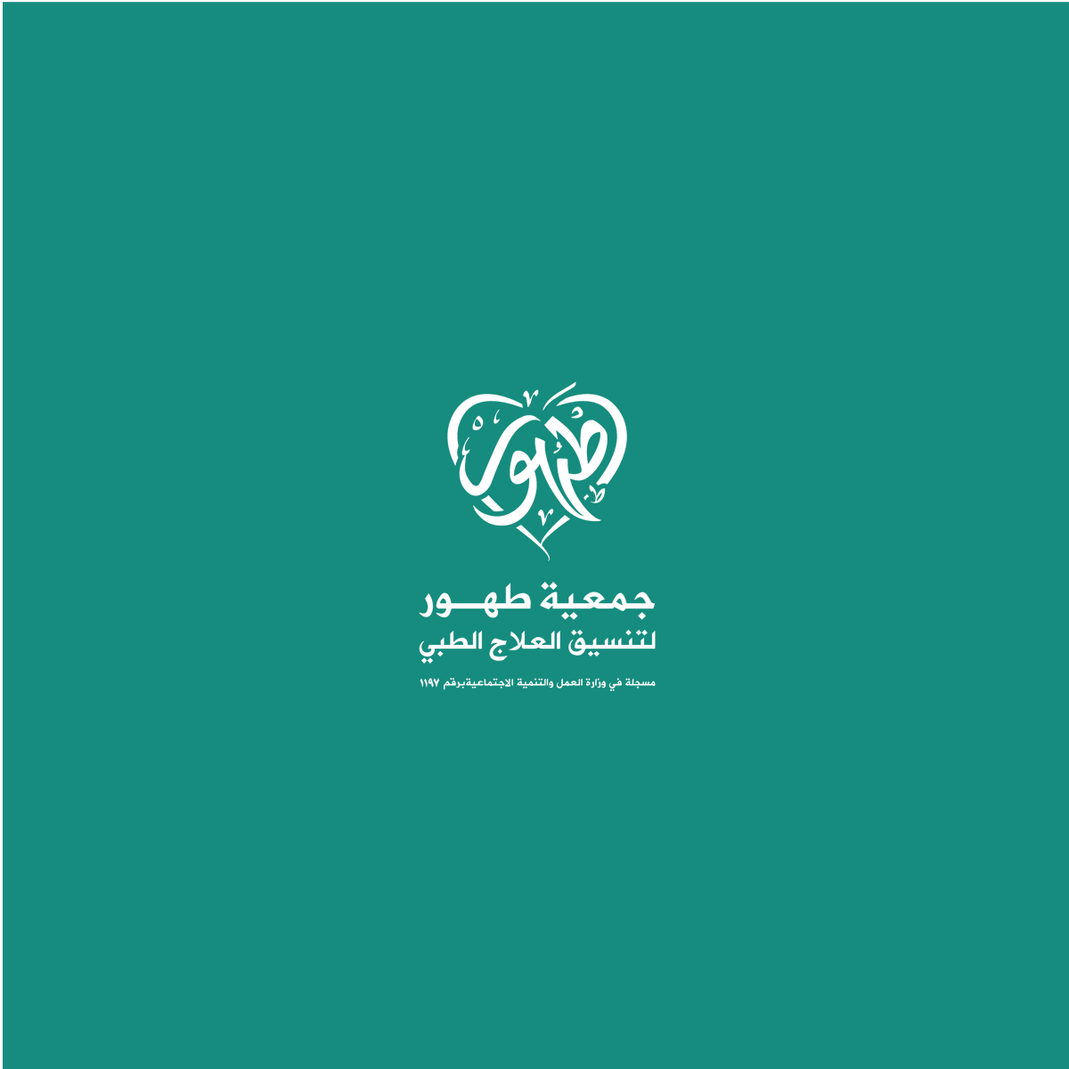 MohdSoliman93's tweet photo. @mon8ph @suhaib_fayz @saadalthoraya @M_RQG @WaelDesigner @7sn_des @Abu_Fiiras @Malrobyan @a212z @sara_des1 @ikhalid2030 @bushra_alrefaei @ixsalwax شغل محترم 🤞
ارشح كلا من @chi_X33 @HkOthman @ismaildesigner1 @muhamed_eshahed @mody_live_dream @AB_design3 @HachdadiIsmail
#top3challenge https://t.co/BYqnpn7lwP