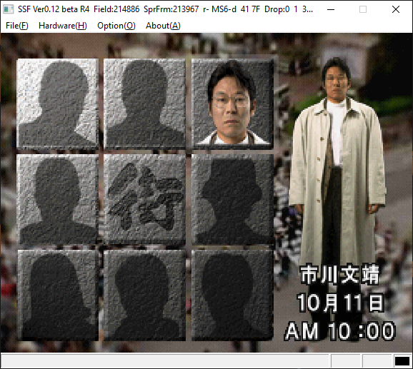 Another continue screen... uh. I didn't think it was this hard to start with.Maybe let's try Ichikawa?