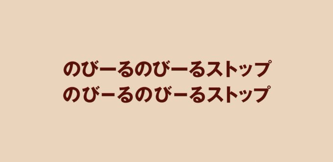 サボンテさん の最近のツイート 7 Whotwi グラフィカルtwitter分析 サボンテさん の最近のツイート 7 Whotwi グラフィカルtwitter分析