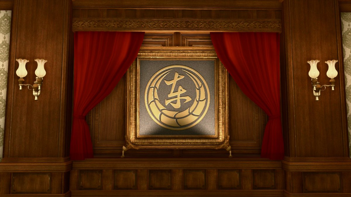 セガ公式アカウント バーチャル背景画像 あまりにも 東城会本部 のリクエストが多いので 龍が如く Online から追加しました 近江連合本部 と 面会室 も追加しております バーチャル背景画像dl T Co Amc0zgcgaf 龍オン 龍が如く セガ公式アカウント バーチャル背景画像 あまりにも 東城会本部 のリクエストが多いので 龍が如く Online から追加しました 近江連合本部 と 面会室 も追加しております バーチャル背景画像dl T Co Amc0zgcgaf 龍オン 龍が如く