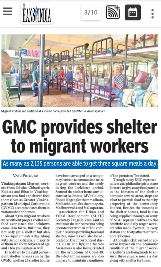 apmepma's tweet photo. News article published in Hans India dated 09th April, 2020.
#lockdownap
#Apmepma #covid19india #stayhomestayhealthy
#apfightscovid19 #shelterforurbanhomeless #Daynulm #leavenoonebehind #socialresponsibility https://t.co/Lz57E0nWUT