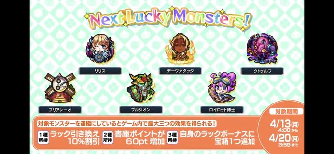 ヴァルキリー獣神化改のtwitterイラスト検索結果 ヴァルキリー獣神化改のtwitterイラスト検索結果