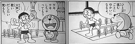 ハッピープロムナード を含むマンガ一覧 ツイコミ 仮 ハッピープロムナード を含むマンガ一覧 ツイコミ 仮