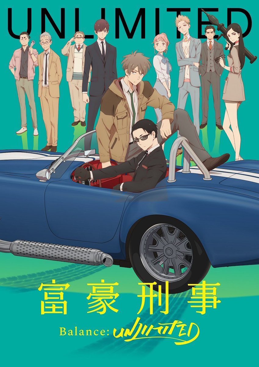 アニメタムライ tweet media