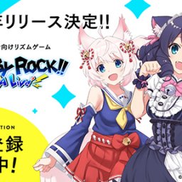 ソシャゲのtwitterイラスト検索結果 古い順 ソシャゲのtwitterイラスト検索結果 古い順