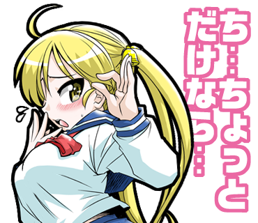 Twoucan 鈴乃木凜生誕祭 の注目ツイート イラスト マンガ コスプレ モデル