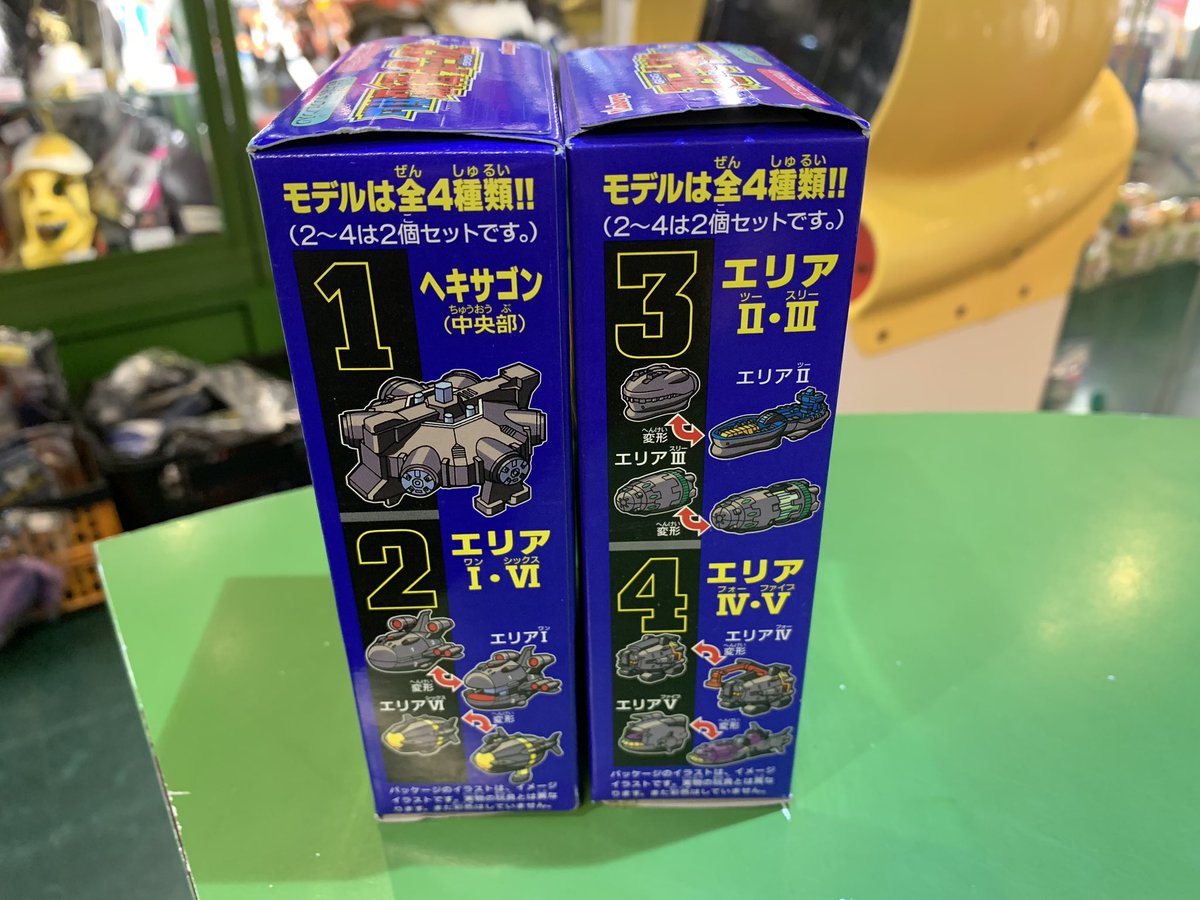 カバヤ 勇者王ガオガイガー チョコ 全6種 Gアイランドシティー＆GGG