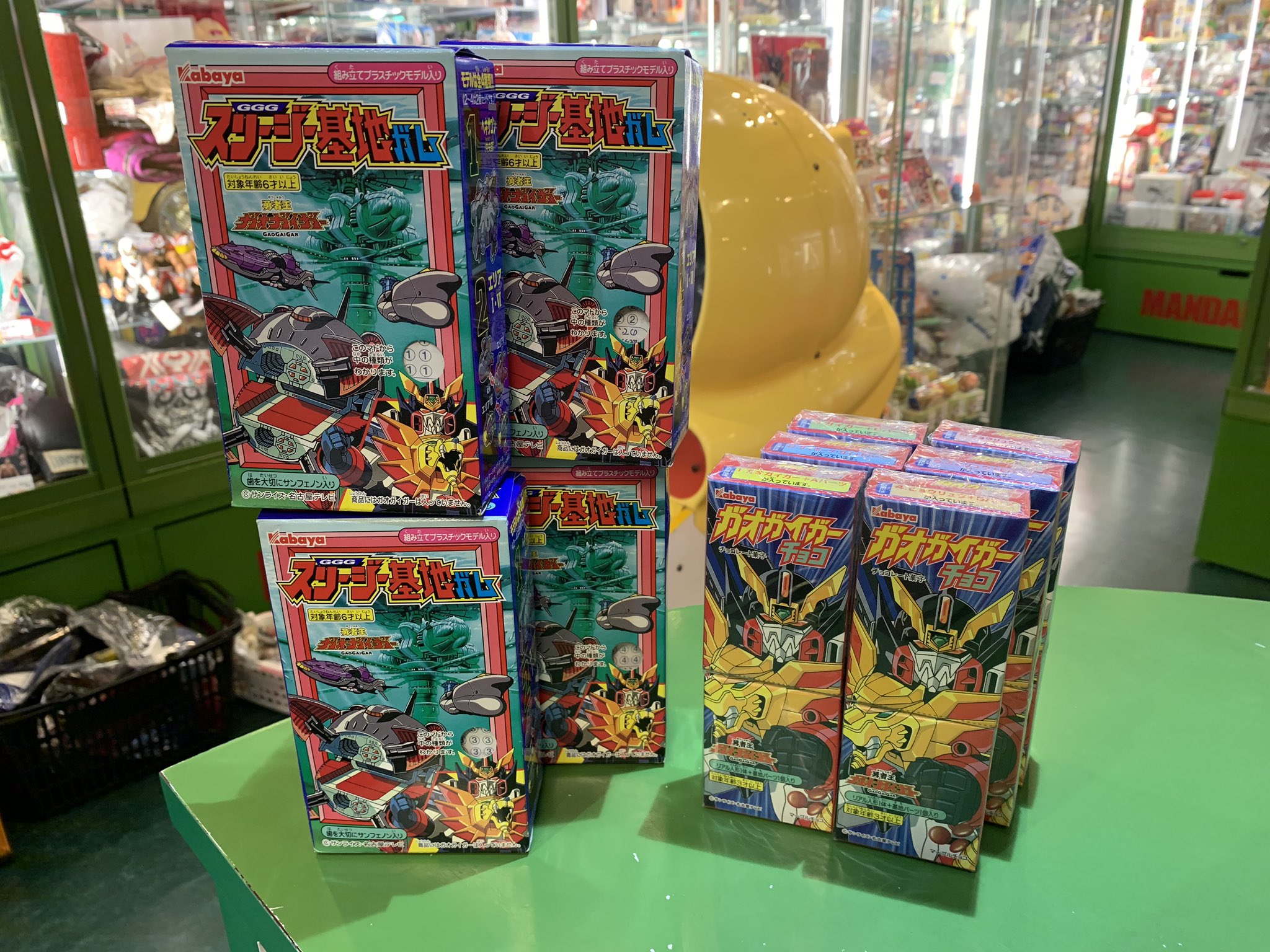 新品 カバヤ 勇者王ガオガイガー　ガオガイガーチョコ　全6種　セット imgrc0125220135.jpg