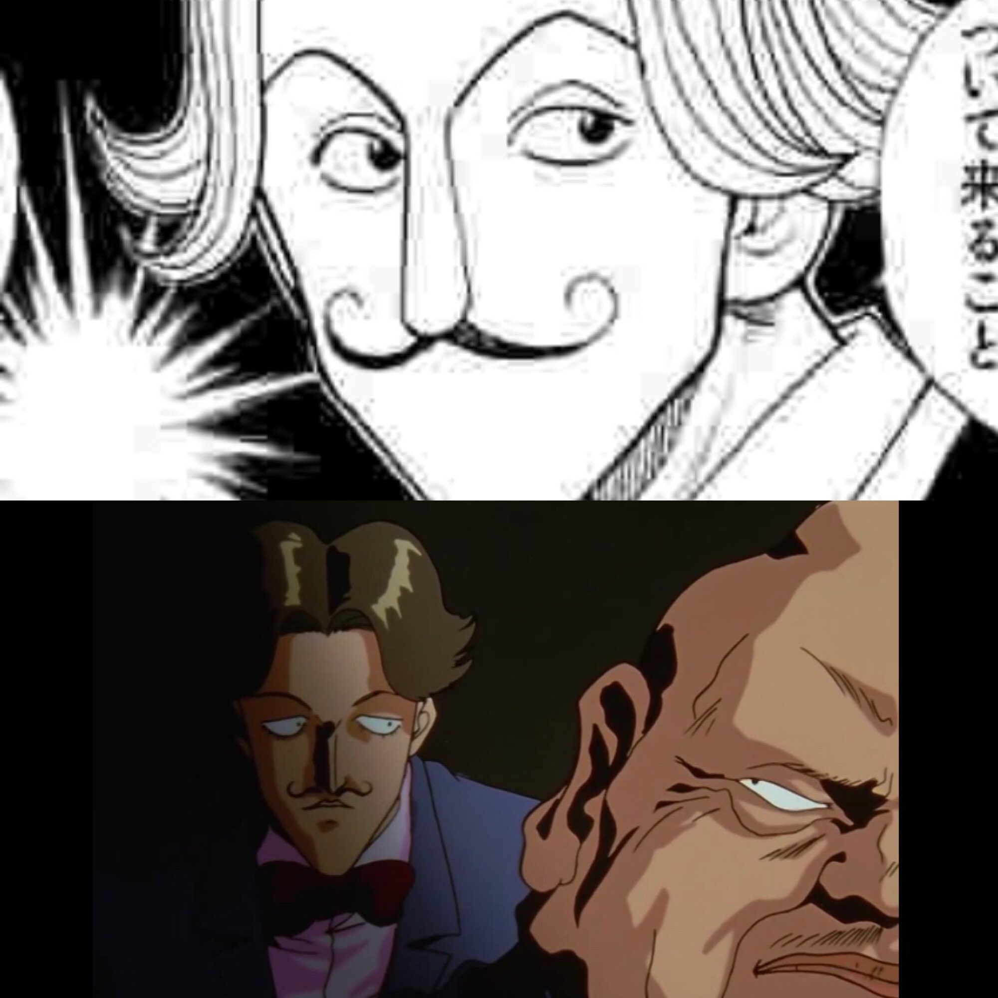 じゃっくばうあー ポケカラとイルーナ V Twitter 幽遊白書見てたら サトツさん出てるやんw じゃっくばうあー ポケカラとイルーナ V Twitter 幽遊白書見てたら サトツさん出てるやんw