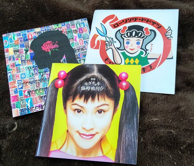 濱田マリの生い立ちと実家や結婚後 現在の家族構成をまとめて紹介 エピソードも Lalala Flashu 5ページ目