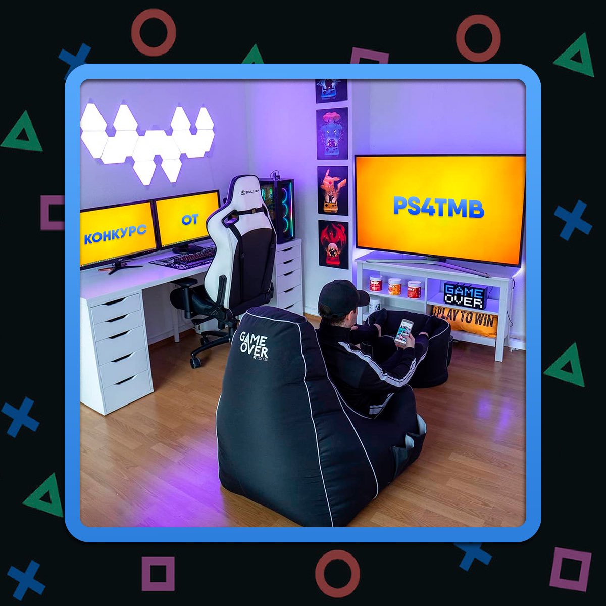 Прокат Приставок Тамбов on Twitter: \"Друзья, всем привет! 🖖🏻 Чтобы хоть ...