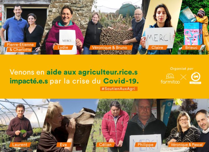 Découvrez le projet #SoutienAuxAgri grâce à cet article --> bit.ly/2XxBHz5 🗞️

Venons en aide aux exploitants en difficulté, ensemble ❤️
bit.ly/34mjl5i