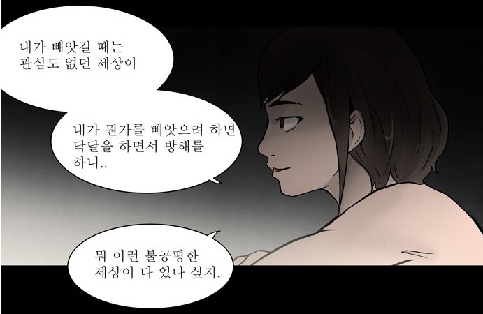아주 오랫동안 봐왔던 네이버 웹툰 <신의탑>이 애니로!! 흐흑..감동이~ ㅠㅠ 제가 좋아하던 캐릭터를 연기하게되다니 참여자체가 무한행복입니다....