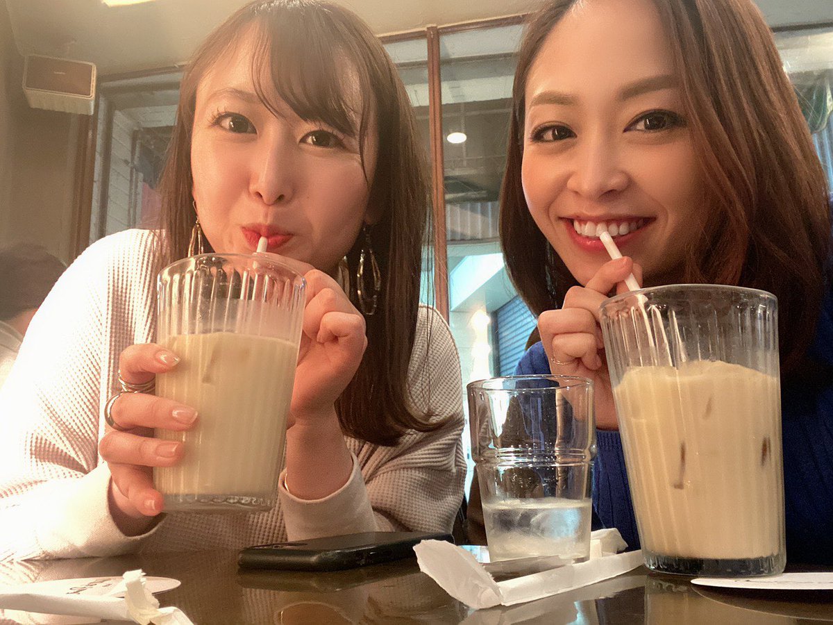 近藤 綾香 今日は22時から先輩の田口万莉ちゃんとインスタライブするよ よかったら見に来てね T Co Qfhkf5sdsl 飲みスタライブ 田口万莉 さん 近藤綾香 インスタライブ 近藤 綾香 今日は22時から先輩の田口万莉ちゃんとインスタライブするよ よかったら見に来てね T Co Qfhkf5sdsl 飲みスタライブ 田口万莉 さん 近藤綾香 インスタライブ